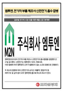 대표이미지