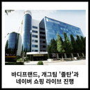 대표이미지