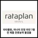 대표이미지