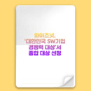 대표이미지