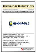 대표이미지