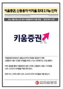 대표이미지