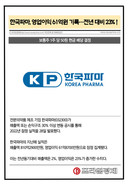 대표이미지