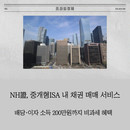 대표이미지