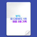 대표이미지