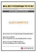 대표이미지
