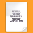 대표이미지