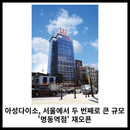 대표이미지