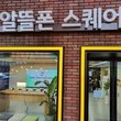 대표이미지