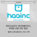 대표이미지