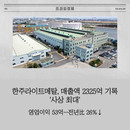 대표이미지