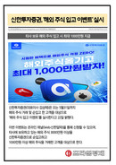 대표이미지
