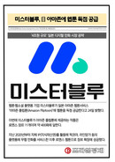 대표이미지