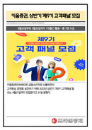 대표이미지