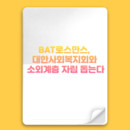 대표이미지
