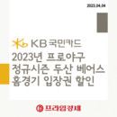 대표이미지