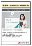 대표이미지