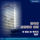 대표이미지
