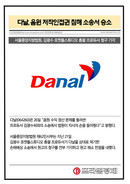 대표이미지