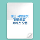 대표이미지