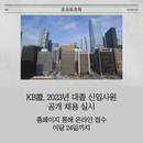 대표이미지