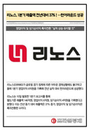 대표이미지