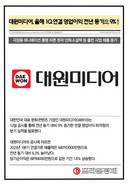 대표이미지