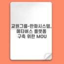 대표이미지