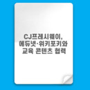 대표이미지