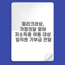 대표이미지