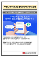 대표이미지