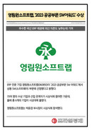 대표이미지