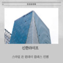 대표이미지
