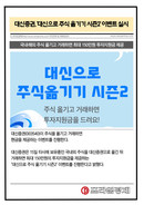 대표이미지