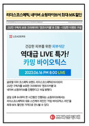 대표이미지