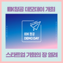 대표이미지