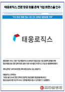 대표이미지
