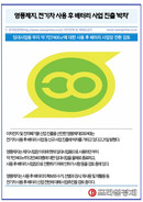 대표이미지