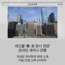 대표이미지