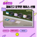 대표이미지