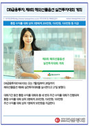 대표이미지