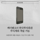 대표이미지