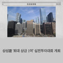 대표이미지