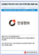 대표이미지