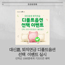 대표이미지