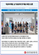 대표이미지