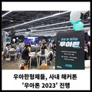대표이미지