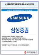 대표이미지