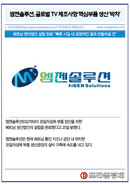 대표이미지
