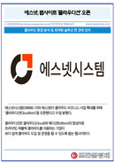 대표이미지